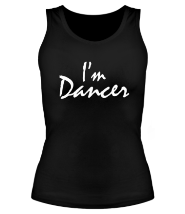 Женская майка борцовка I'm dancer