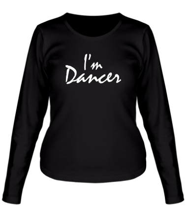 Женская футболка длинный рукав I'm dancer