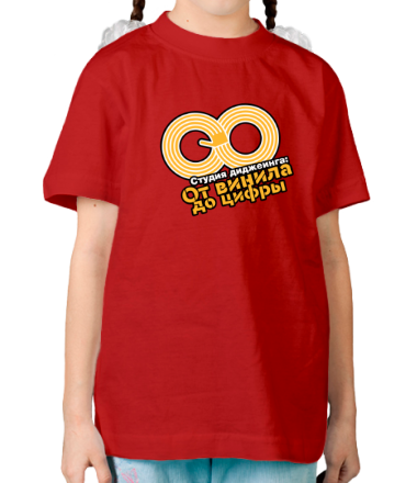 Детская футболка Студия диджеинга (color)