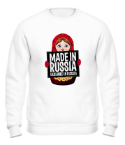 Толстовка без капюшона Made in Russia фото