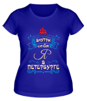 Женская футболка Санкт-Петербург (цвет) фото