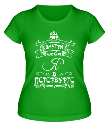 Женская футболка Санкт-Петербург (чб)