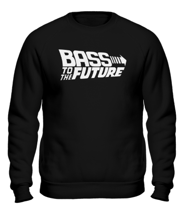 Толстовка без капюшона Bass to the Future (white)