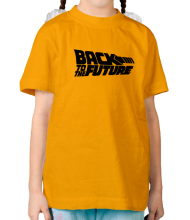 Детская футболка Назад в будущее