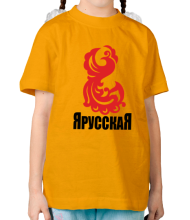 Детская футболка Я русская 