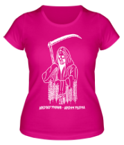 Женская футболка Добрый урожай! фото