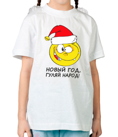 Детская футболка Новогодний смайлик