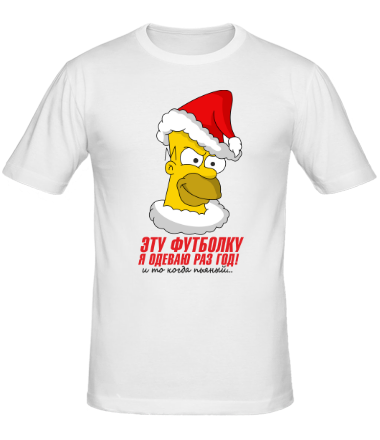 Мужская футболка Гомер в шапке санты