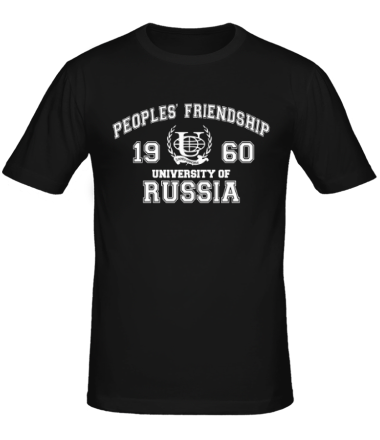 Мужская футболка РУДН Российский университет дружбы народов