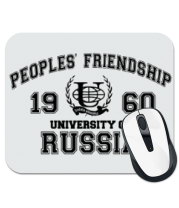 Коврик для мыши РУДН Российский университет дружбы народов