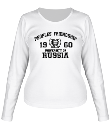 Женская футболка длинный рукав РУДН Российский университет дружбы народов