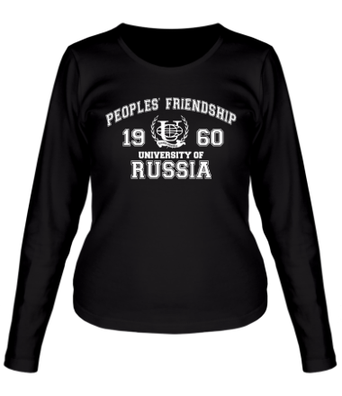 Женская футболка длинный рукав РУДН Российский университет дружбы народов