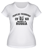 Женская футболка РУДН Российский университет дружбы народов фото