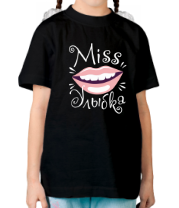 Детская футболка Мисс улыбка 