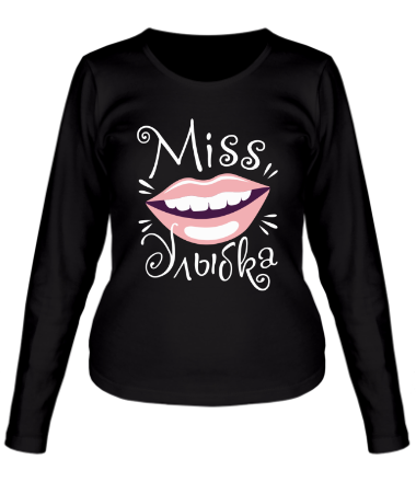 Женская футболка длинный рукав Мисс улыбка 
