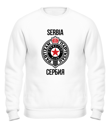 Толстовка без капюшона FK Partizan