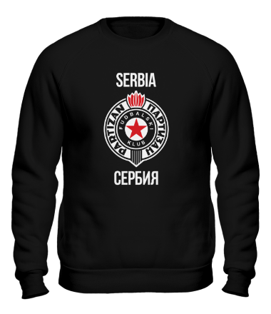 Толстовка без капюшона FK Partizan