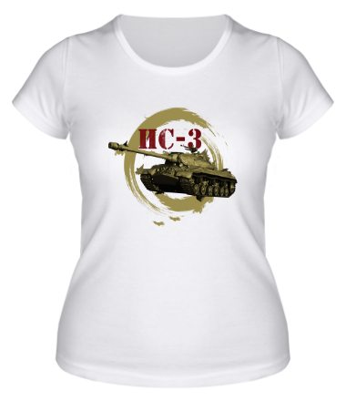 Женская футболка ИС-3