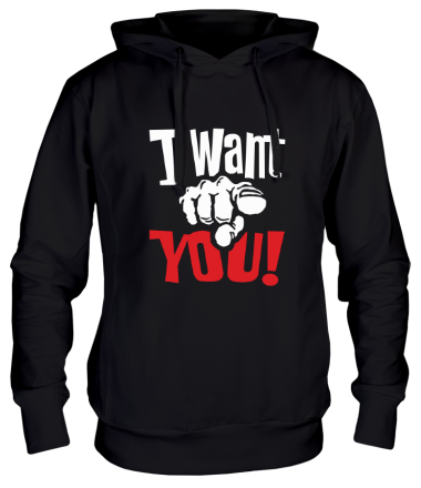 Толстовка худи I want you! 