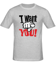 Мужская футболка I want you!  фото