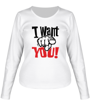 Женская футболка длинный рукав I want you!  фото