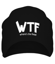 Шапка WTF - where's the food фото