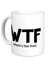 Кружка WTF - where's the food фото