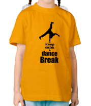 Детская футболка Keep_calm & dance break man фото