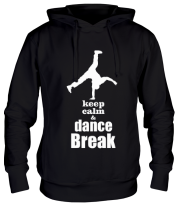 Толстовка худи Keep_calm & dance break man