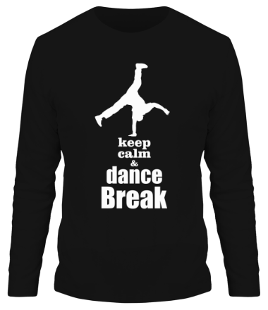 Мужская футболка длинный рукав Keep_calm & dance break man