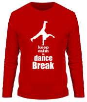 Мужская футболка длинный рукав Keep_calm & dance break man