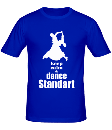 Мужская футболка Keep_calm dance standart