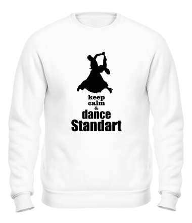 Толстовка без капюшона Keep_calm dance standart