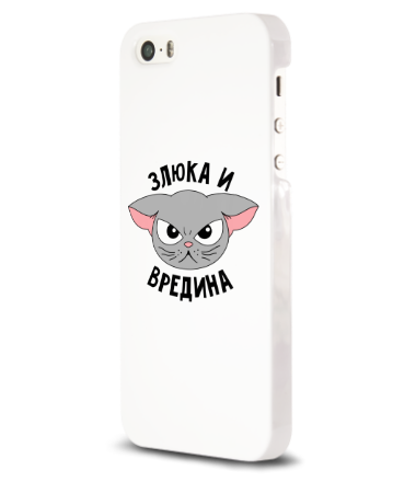 Чехол для iPhone Злюка и вредина 