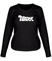 Женская футболка длинный рукав Twerk фото