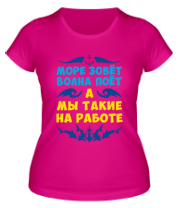 Женская футболка Море зовет, волна поёт  фото