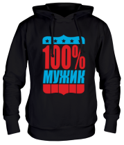 Толстовка худи 100% Мужик фото