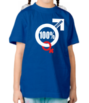 Детская футболка 100% мужик  фото