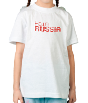 Детская футболка Наша Russia фото