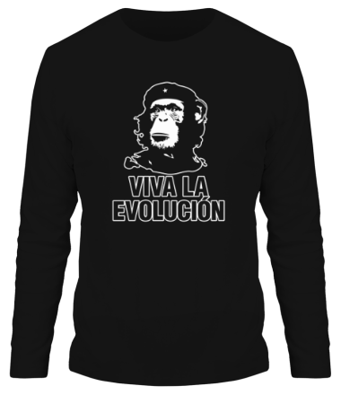Мужская футболка длинный рукав Да здравствует эволюция