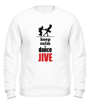 Толстовка без капюшона Keep calm & dance JIVE