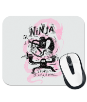 Коврик для мыши Ninja sports