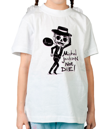 Детская футболка Michael Jackson no die!