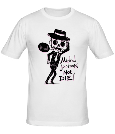 Мужская футболка Michael Jackson no die!