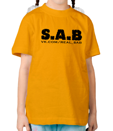 Детская футболка SAB