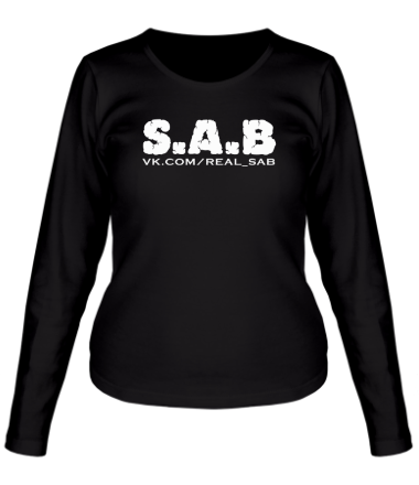 Женская футболка длинный рукав SAB