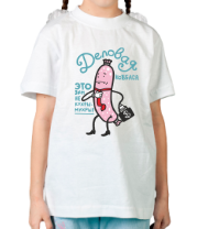 Детская футболка Деловая колбаса фото
