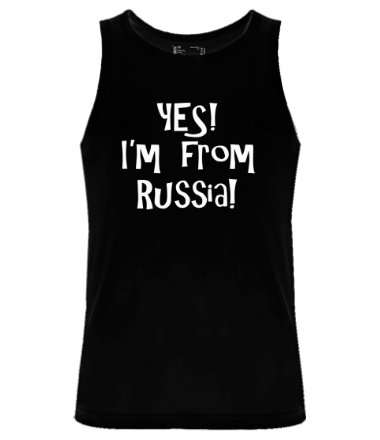 Мужская майка Yes! I'm from Russia