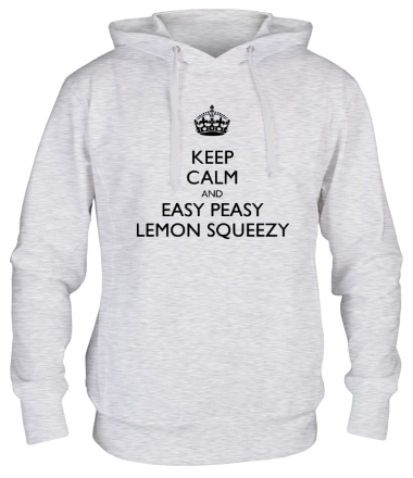 Толстовка худи Keep calm and lemon squeezy!