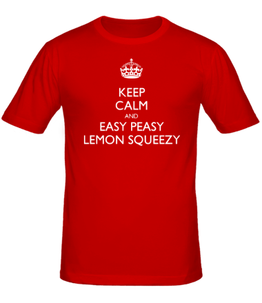 Мужская футболка Keep calm and lemon squeezy!